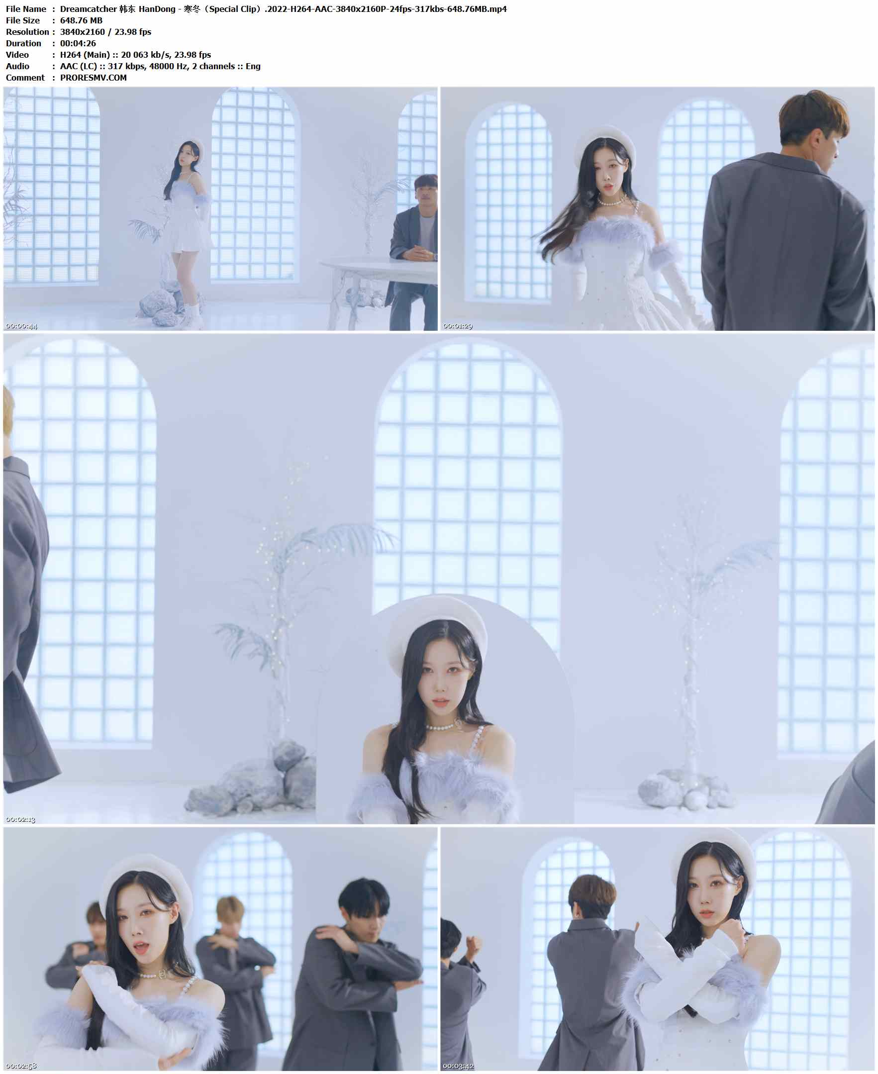 Dreamcatcher 韩东 HanDong - 寒冬（Special Clip）.2022-H264-AAC-3840x2160P-24fps-317kbs-648.76MB官方MV_高清MV